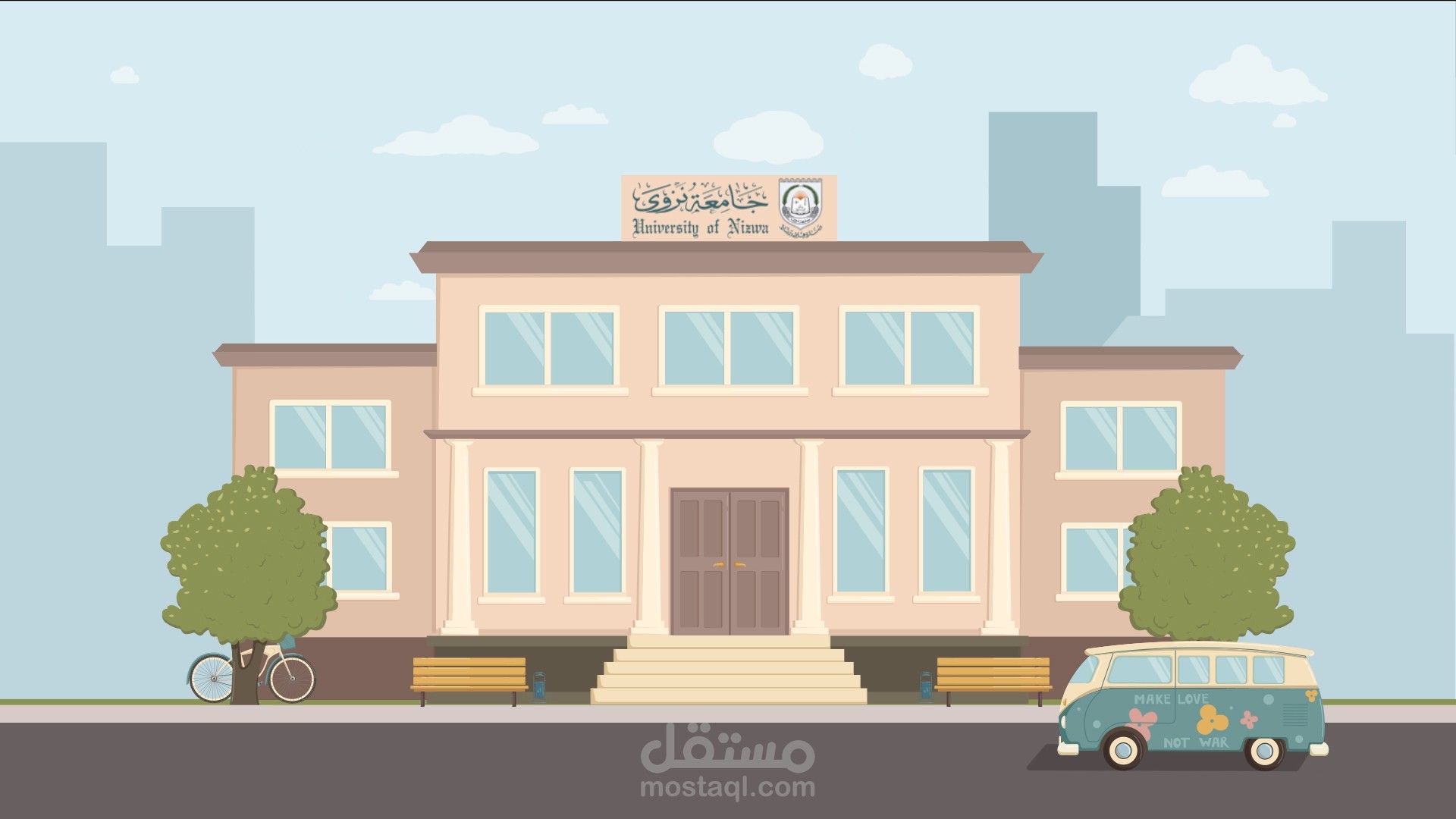 فيديو | جماعة صناع الريادة - جامعة نينوى