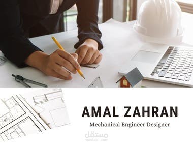 تصميم بطاقات اعمال
