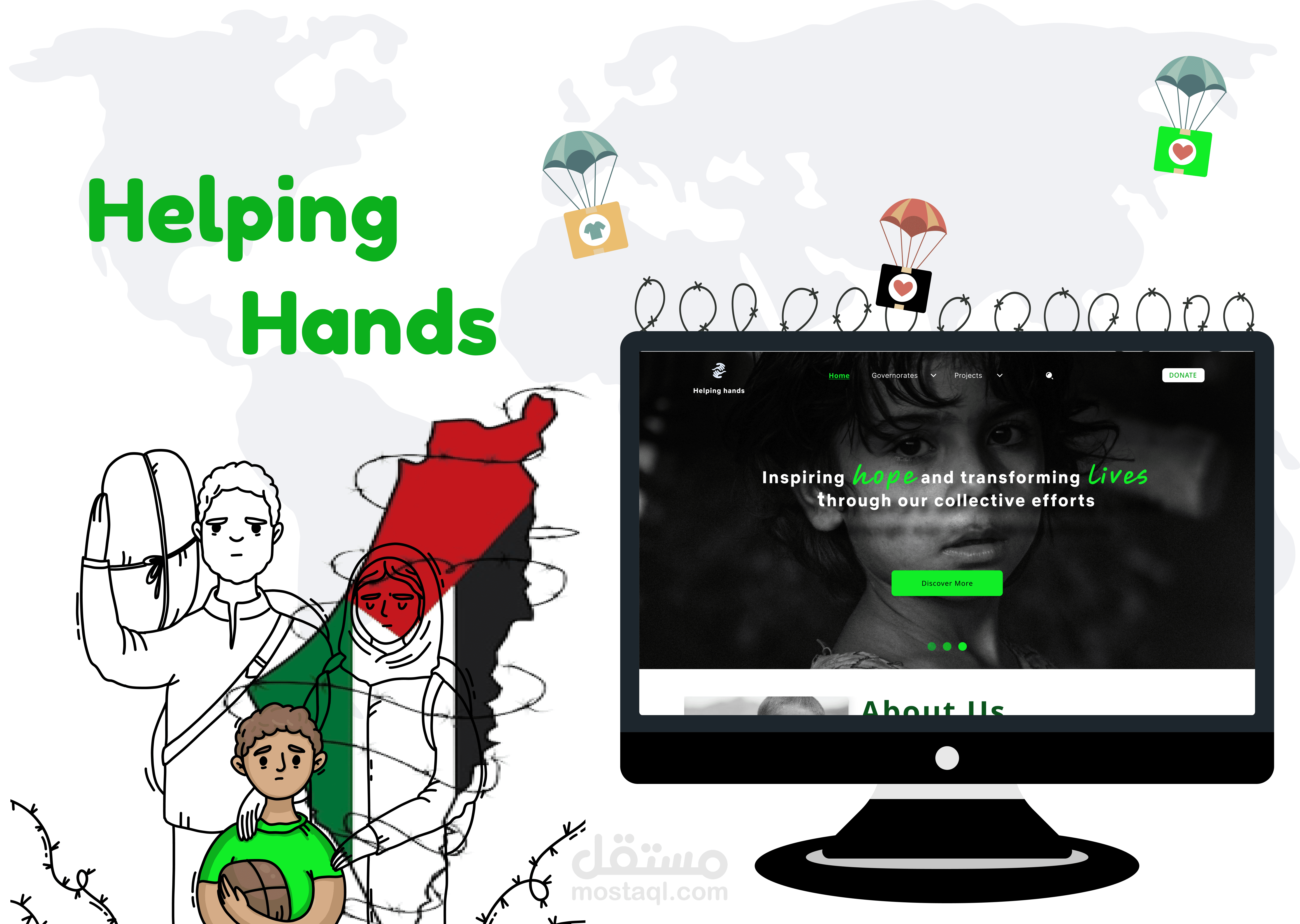 تصميم صفحة هبوط  لجمعية تطوعية Helping hands