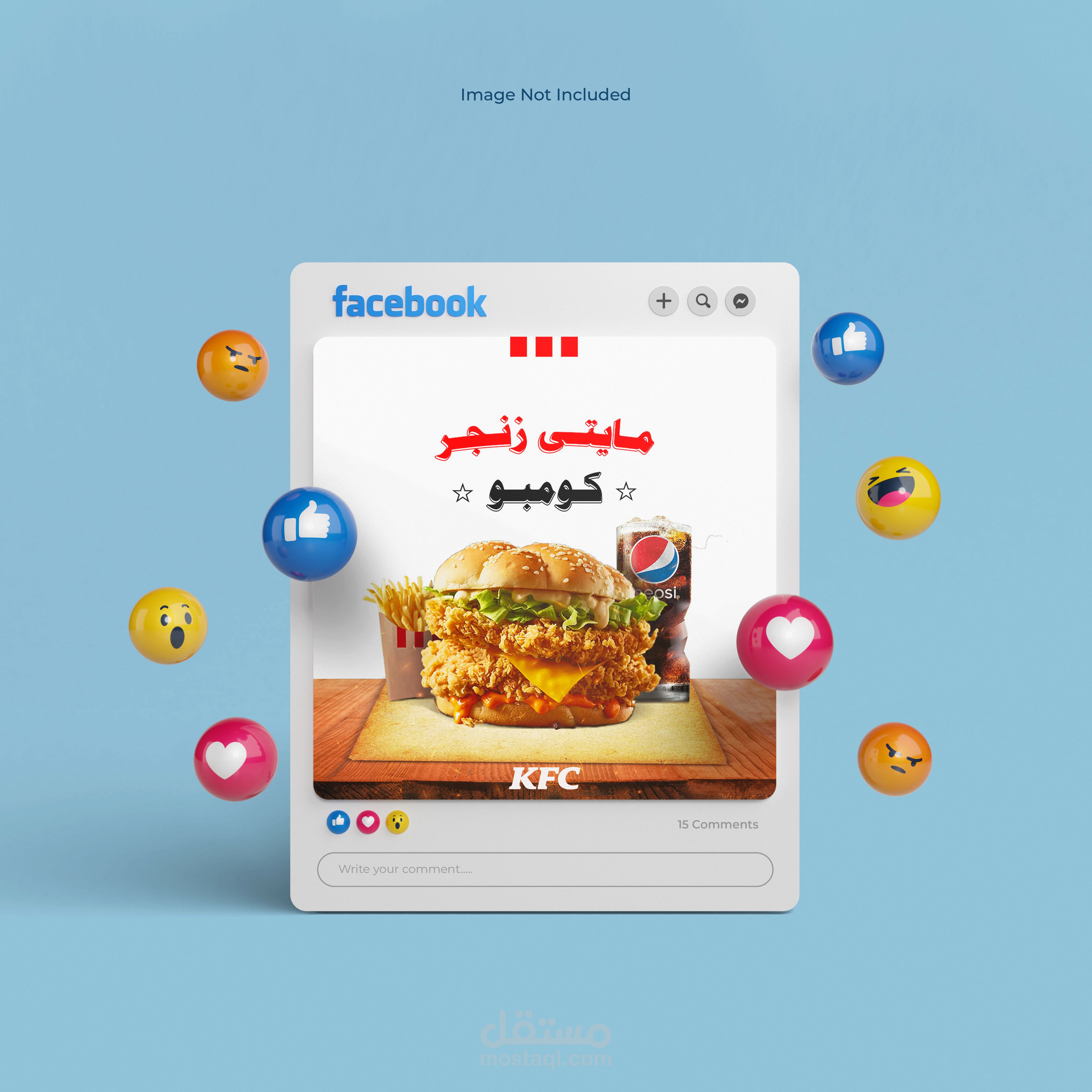 تصميم سوشيال ميديا