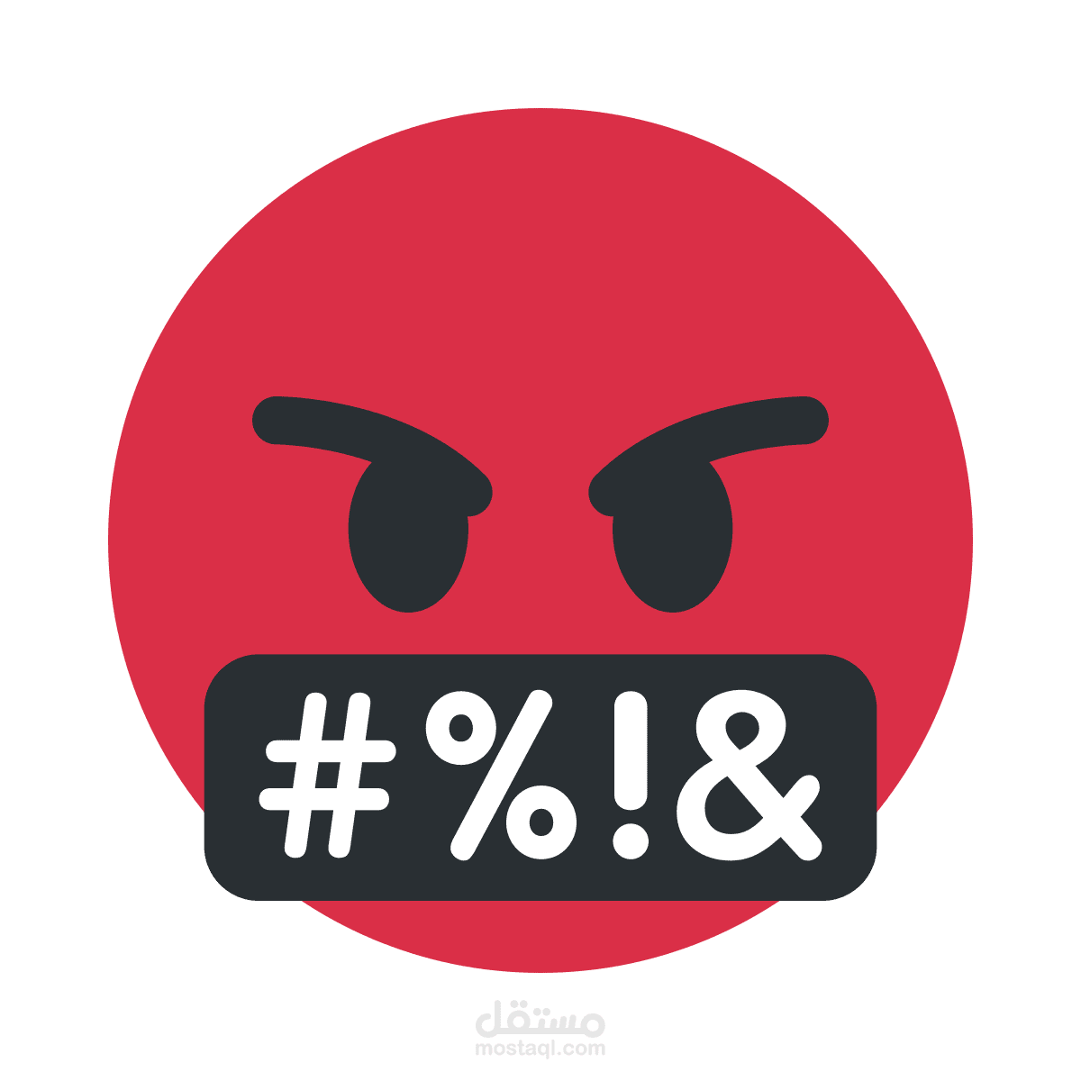 كشف الألفاظ النابية ومنعها Profanity Detection