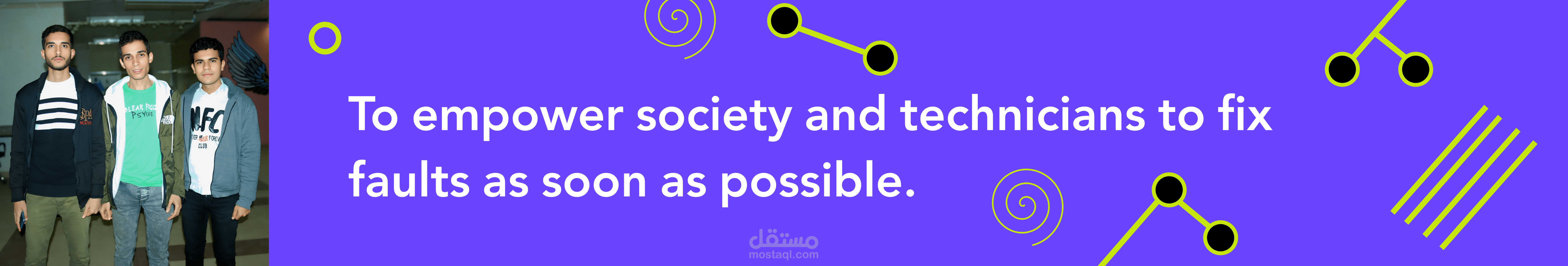 غلاف احترافي  لصفحة علي لينكدان