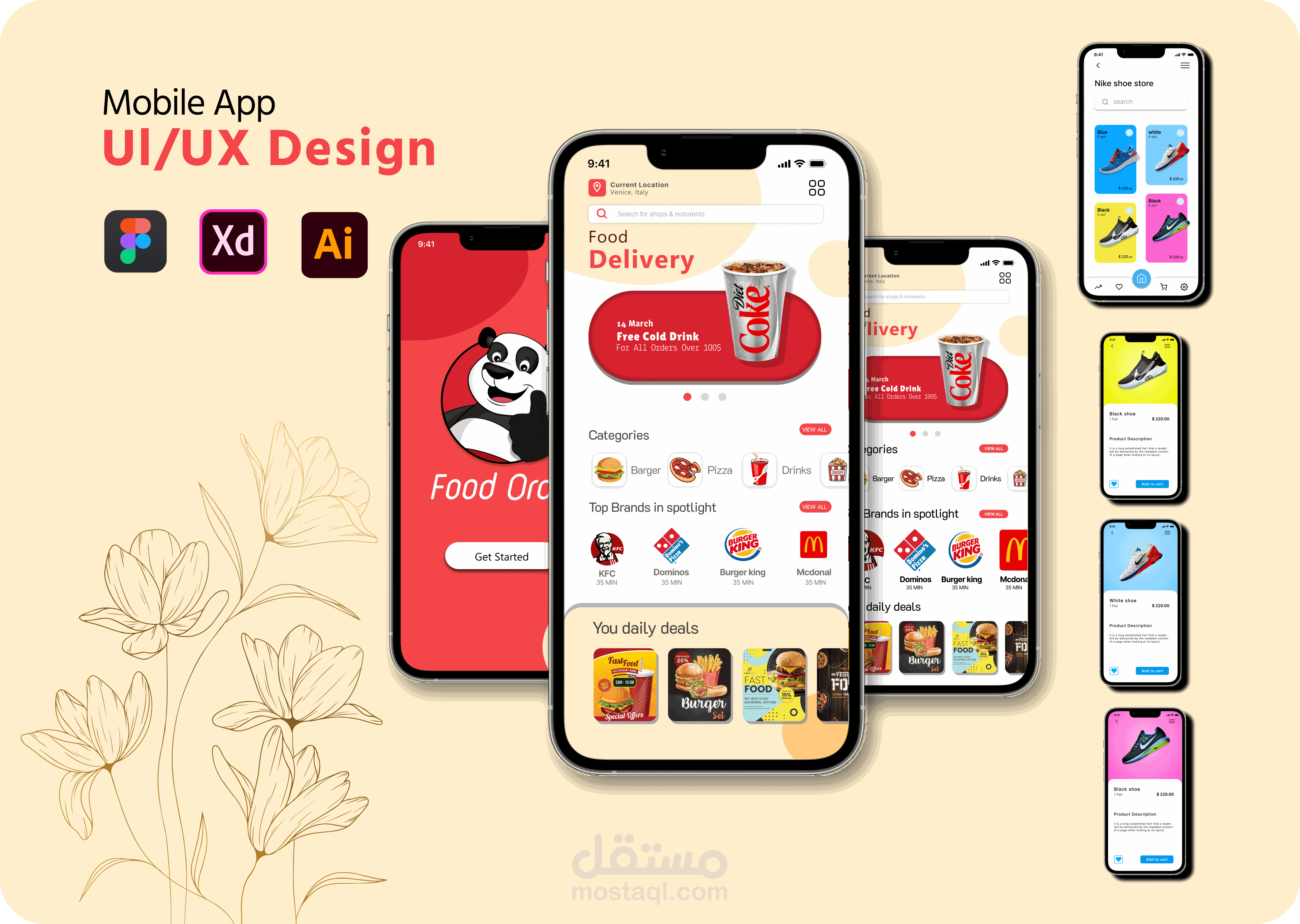 تطبيق لتوصيل الاكل السريع من البراندات