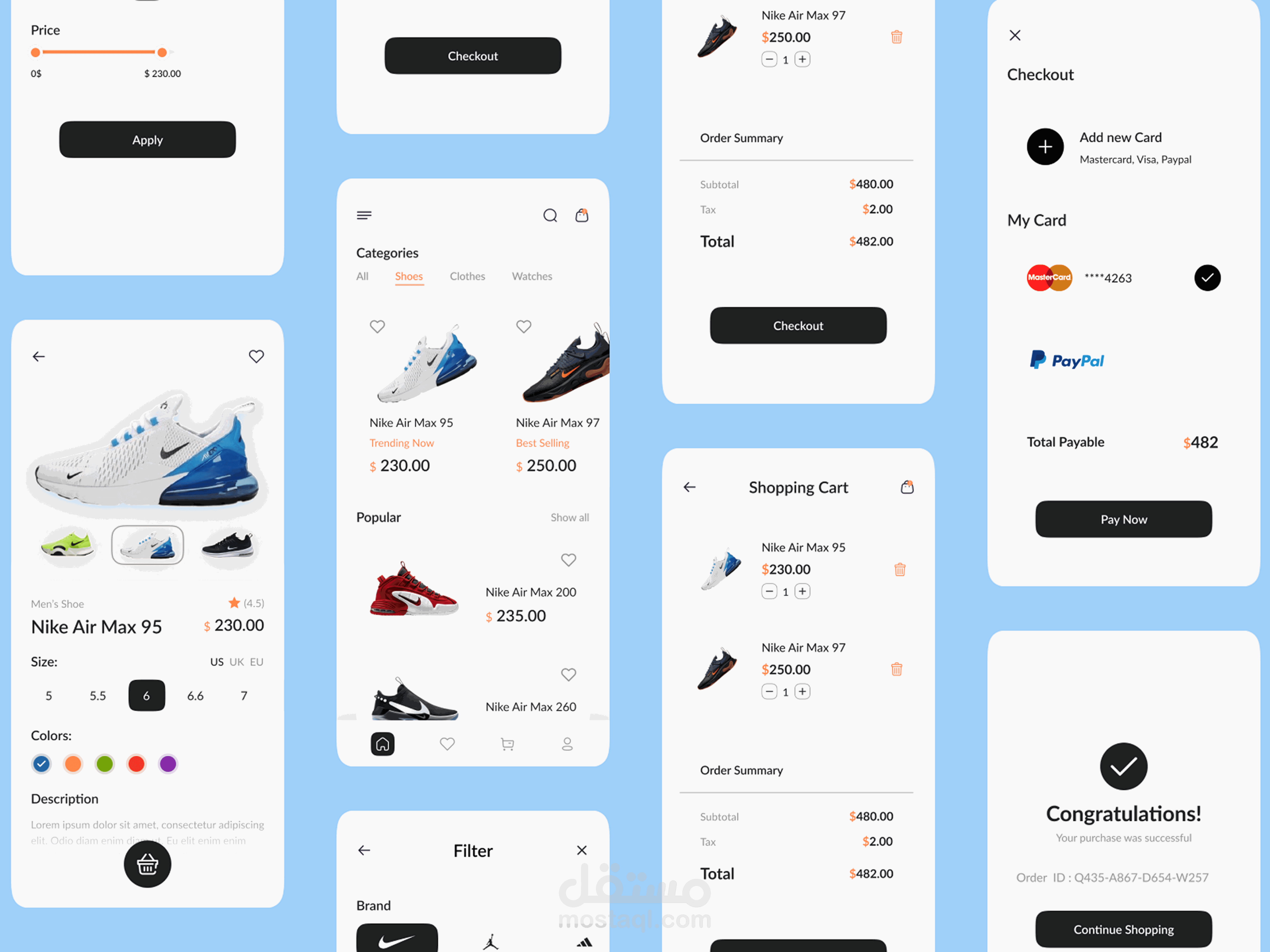 تطبيق لبيع المنتجات