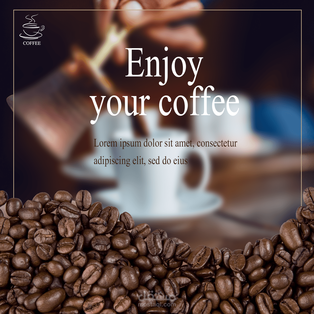 اعلان سوشيل ميديا