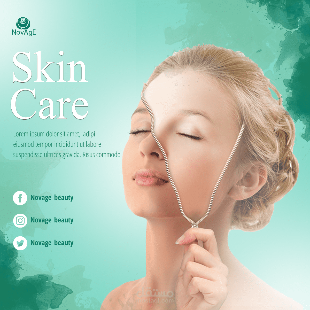 اعلان سوشيل ميديا