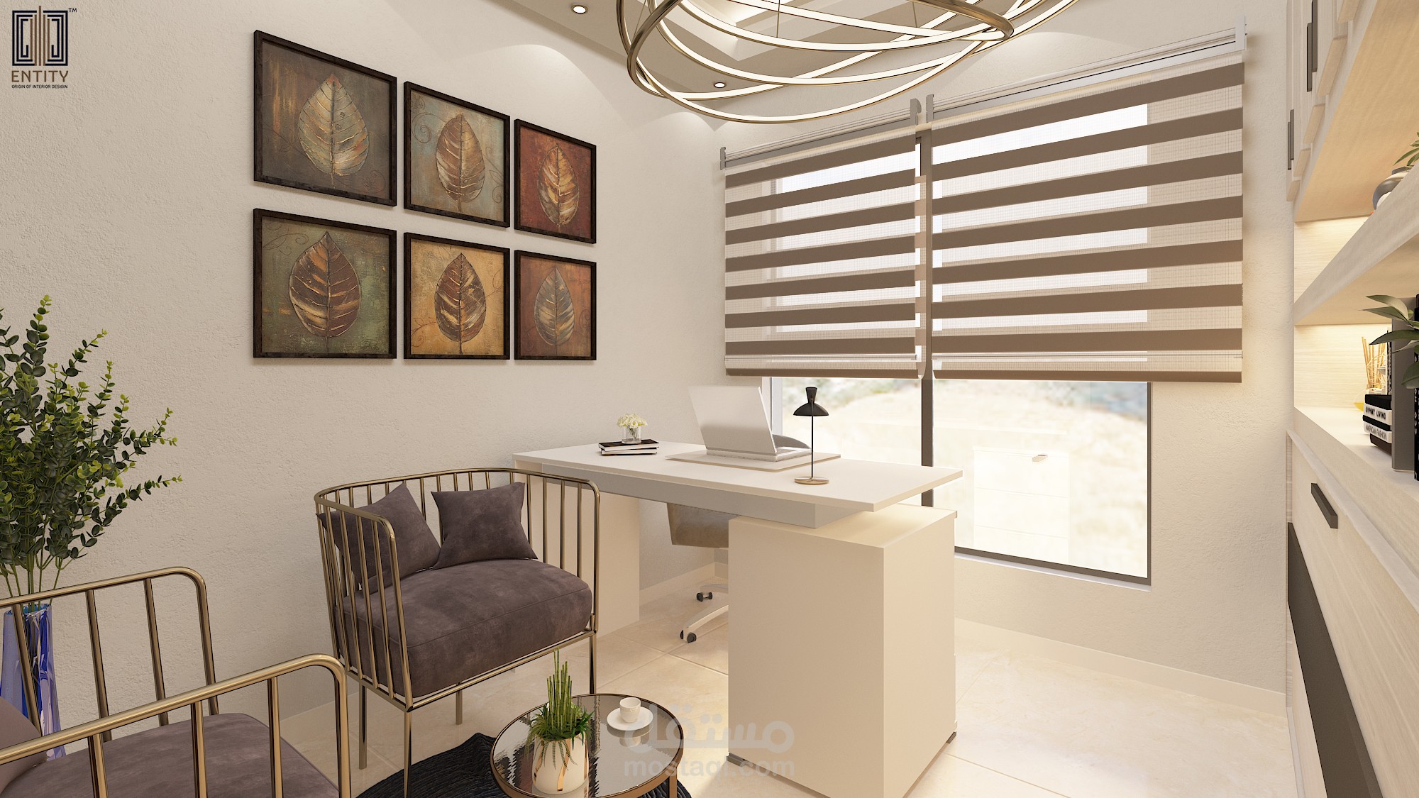 مكتب موظف يحوي على فرش زكي .