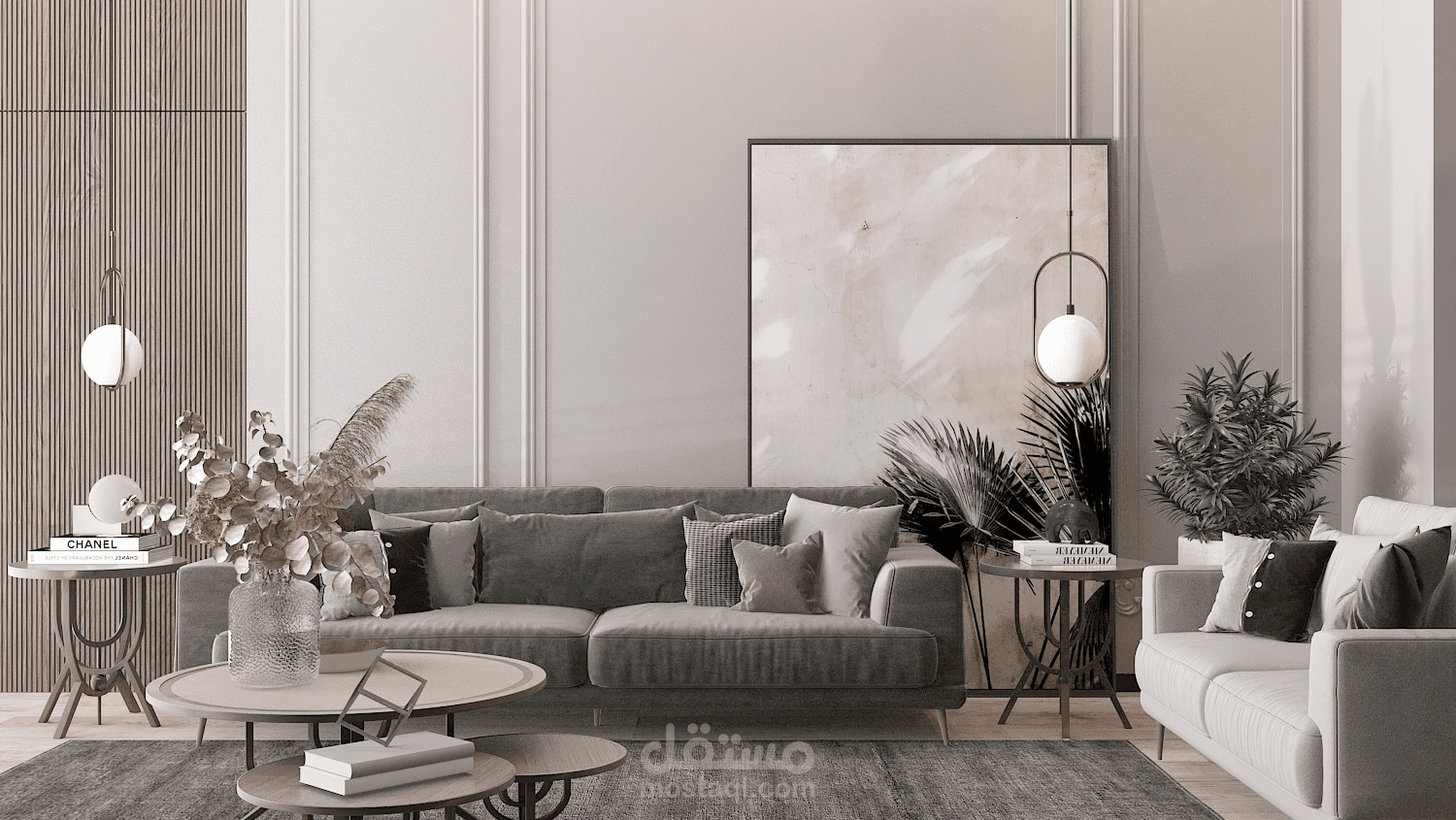 صالون حديث مع فرش زكي .