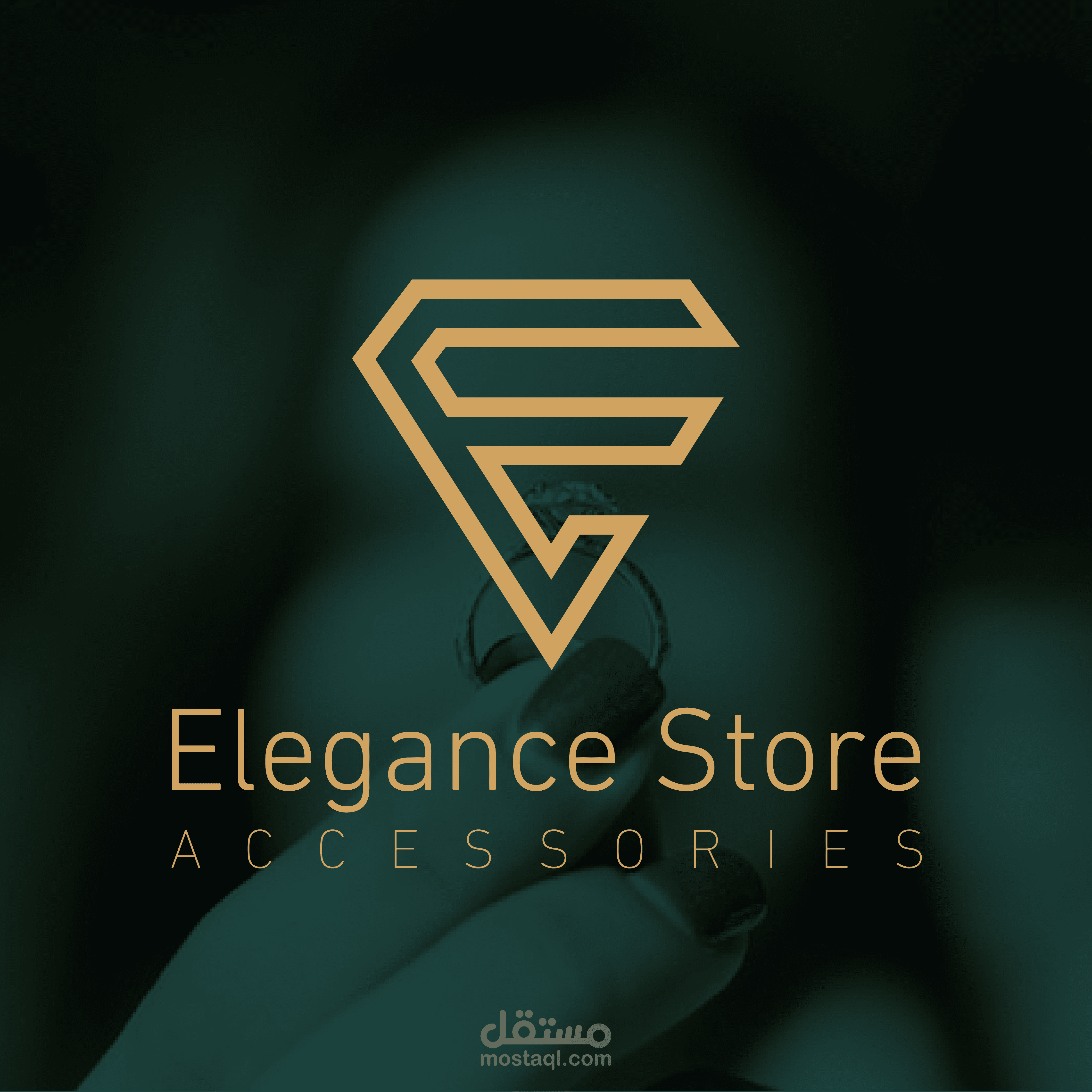 عمل شعار لمتجر elegance