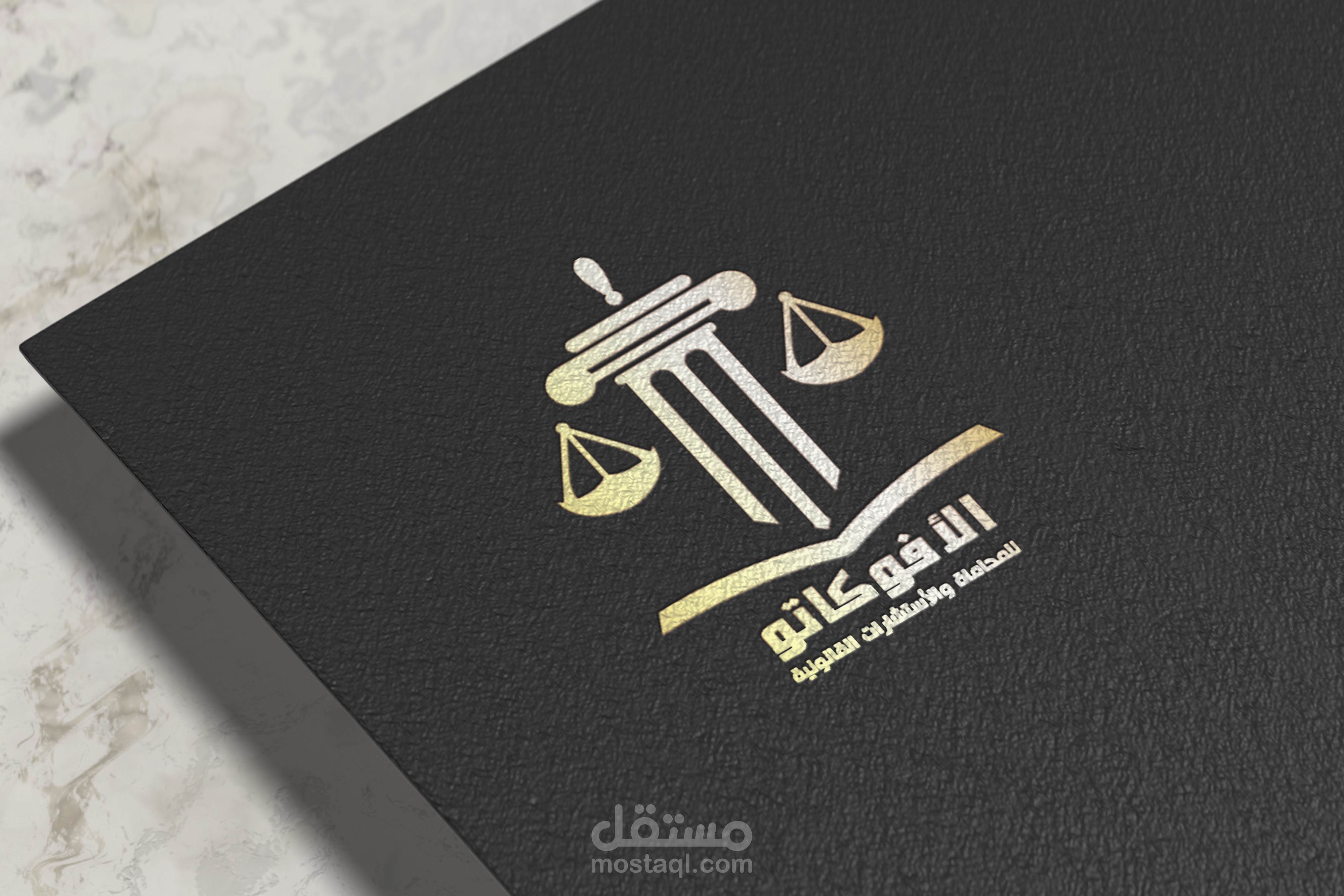 Project: Logo design for the field of law.
