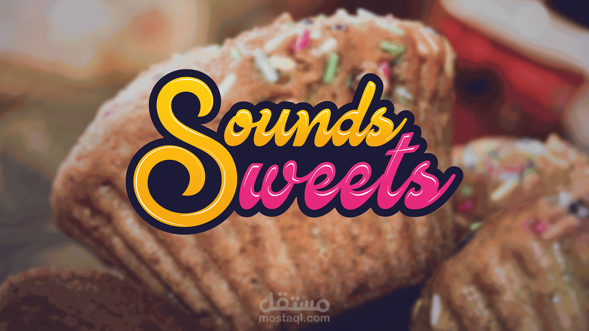 تصميم هوية بصرية لمشروع حلويات SoundsSweets