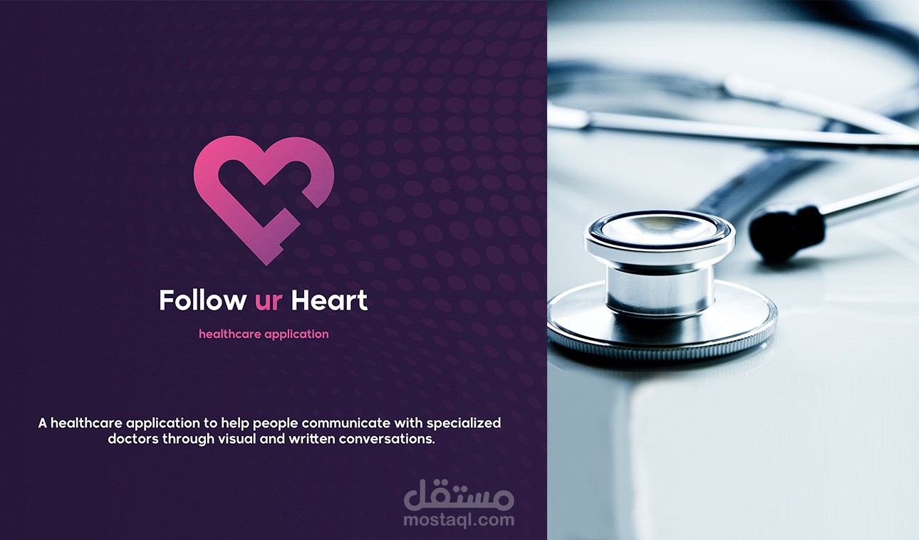 FOLLOW UR HEART heathcare app