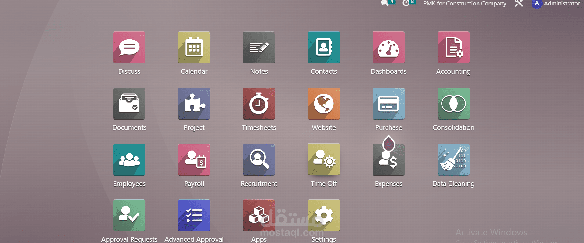 مشروع اودو لشركة تعمل في الاعمال الهندسية و الاستشارية