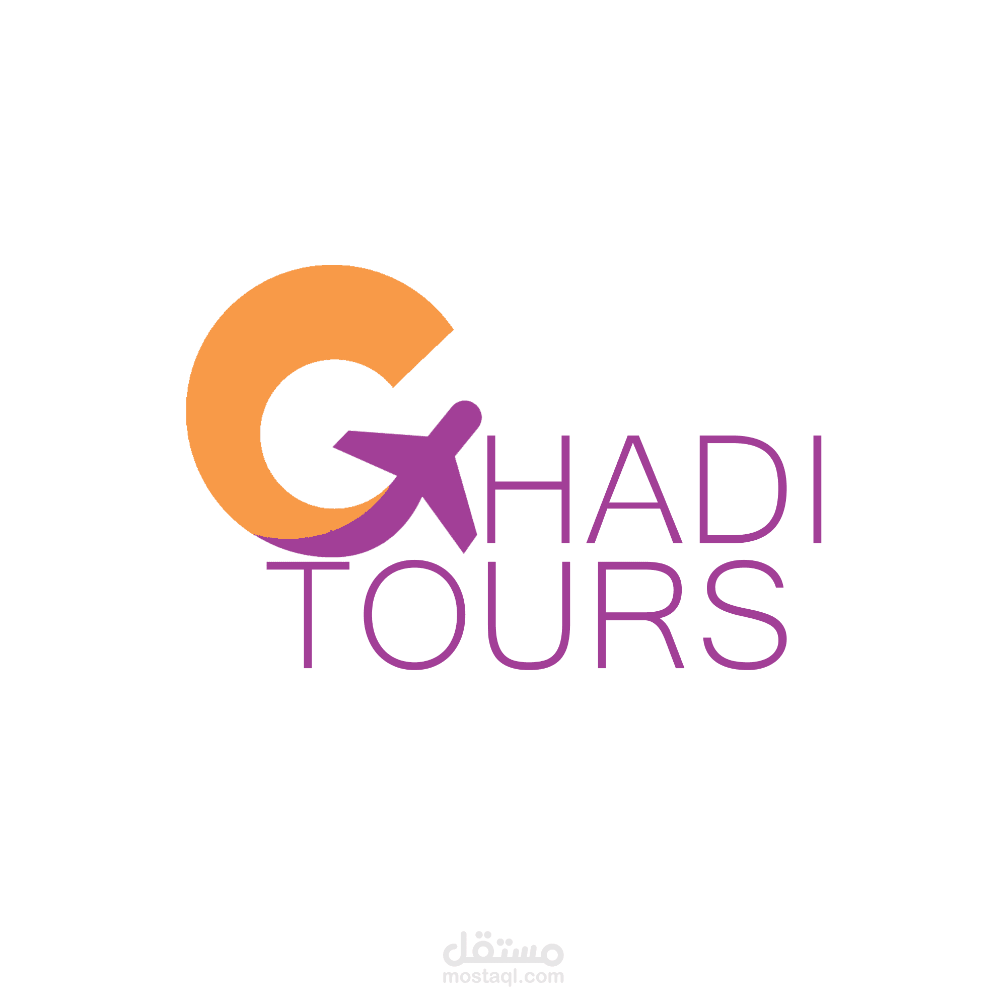 مكتب سياحة وسفر