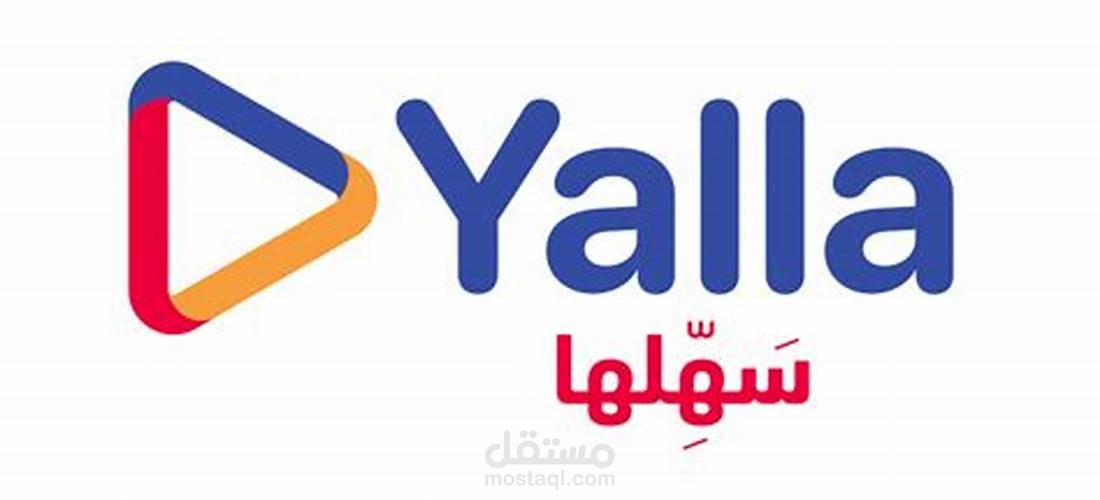 Working in Egyptian Yalla Super APP
