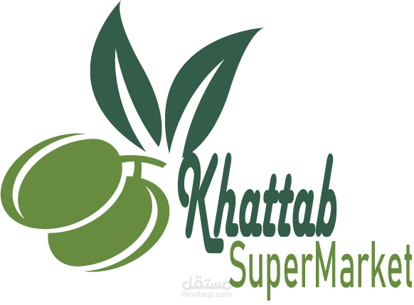 khattab super market