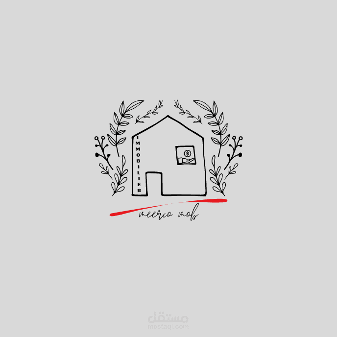 logo لشركة عقارات