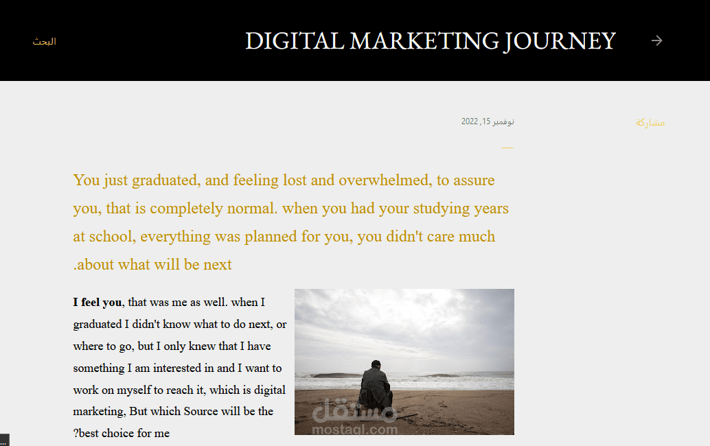 writting a blog