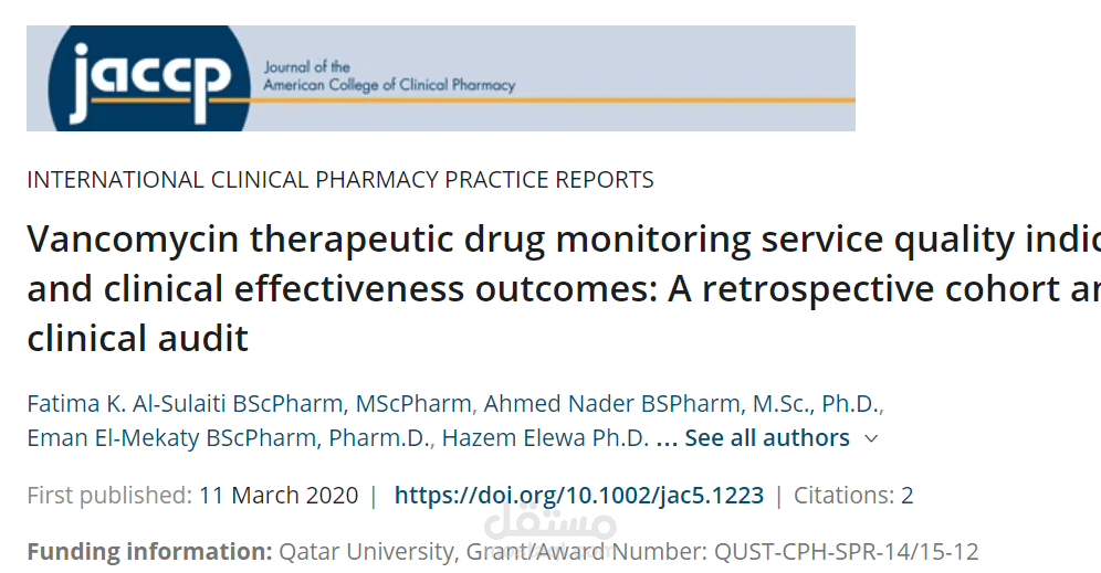 RETROSPECTIVE COHORT STUDY