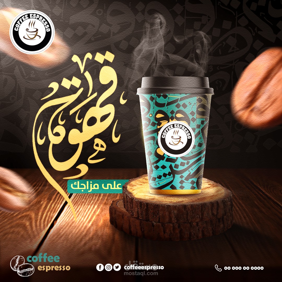 اعلان (2)