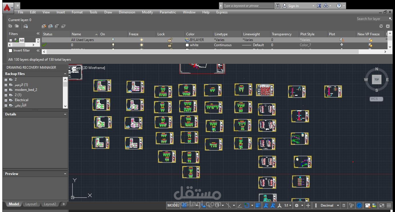 التصميم الانشائي لمدرسة اساسية