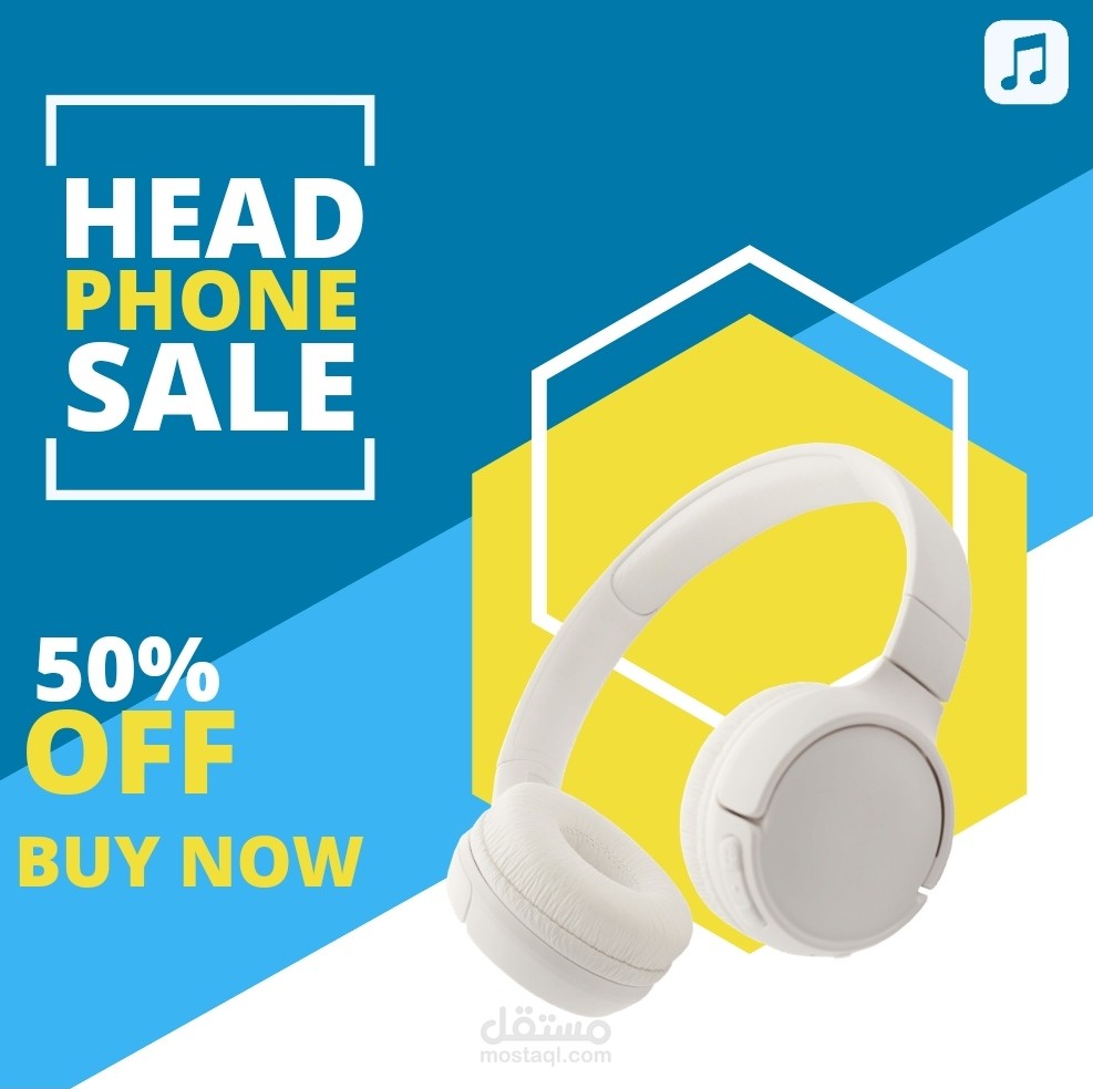 أجهزة إلكترونية