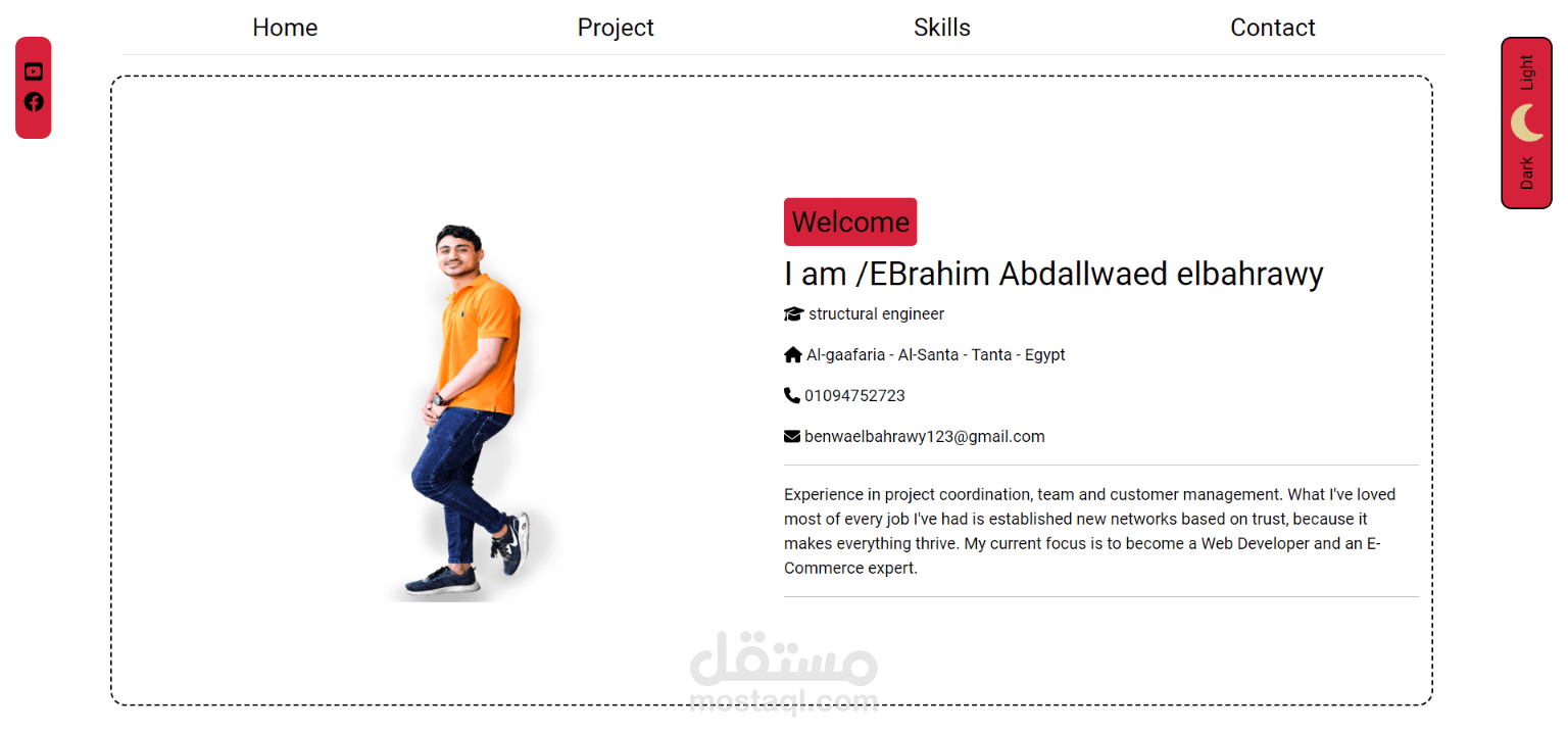 portfolio website