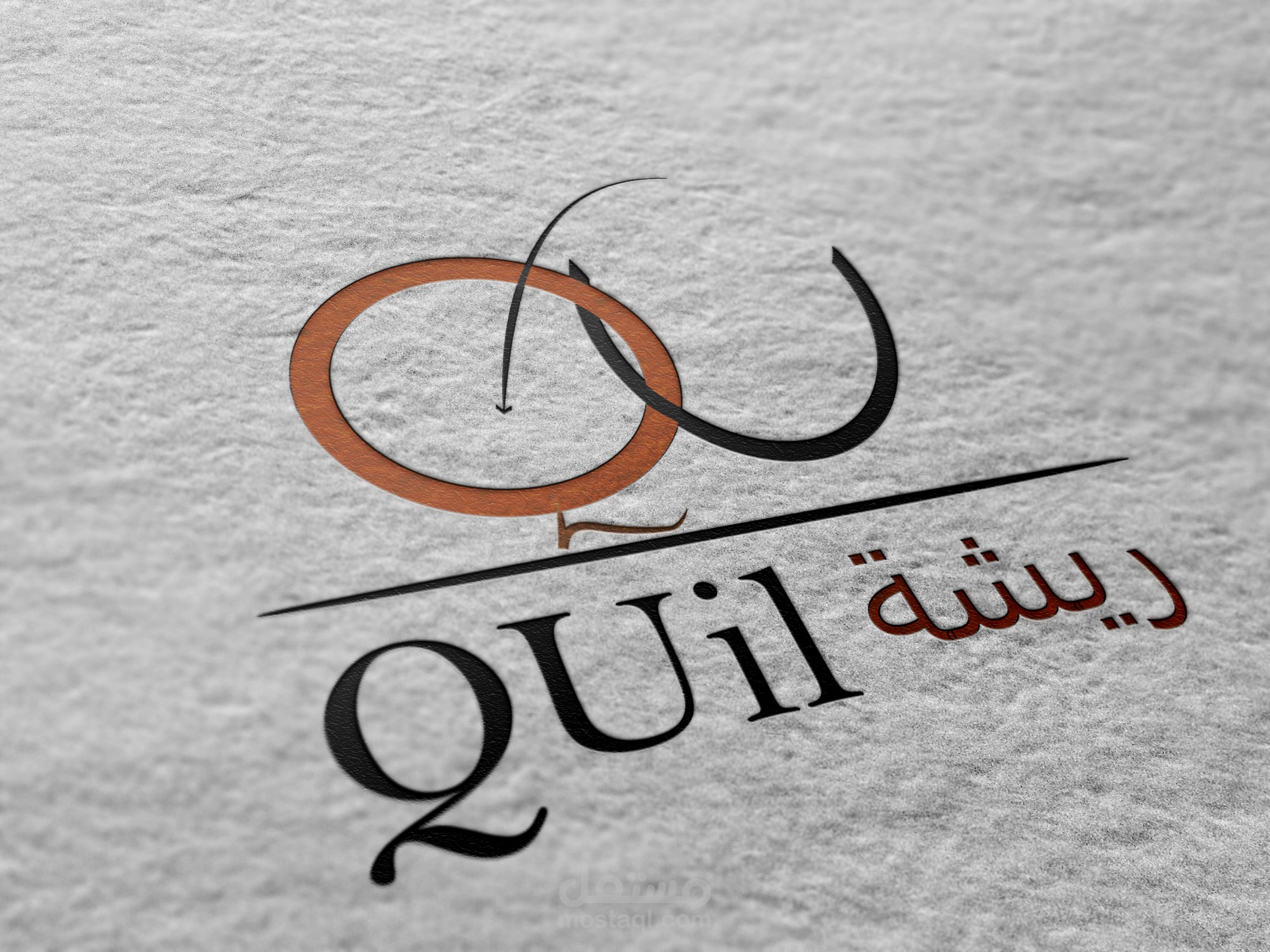 شعار مبدئي ل مكتبه طباعه