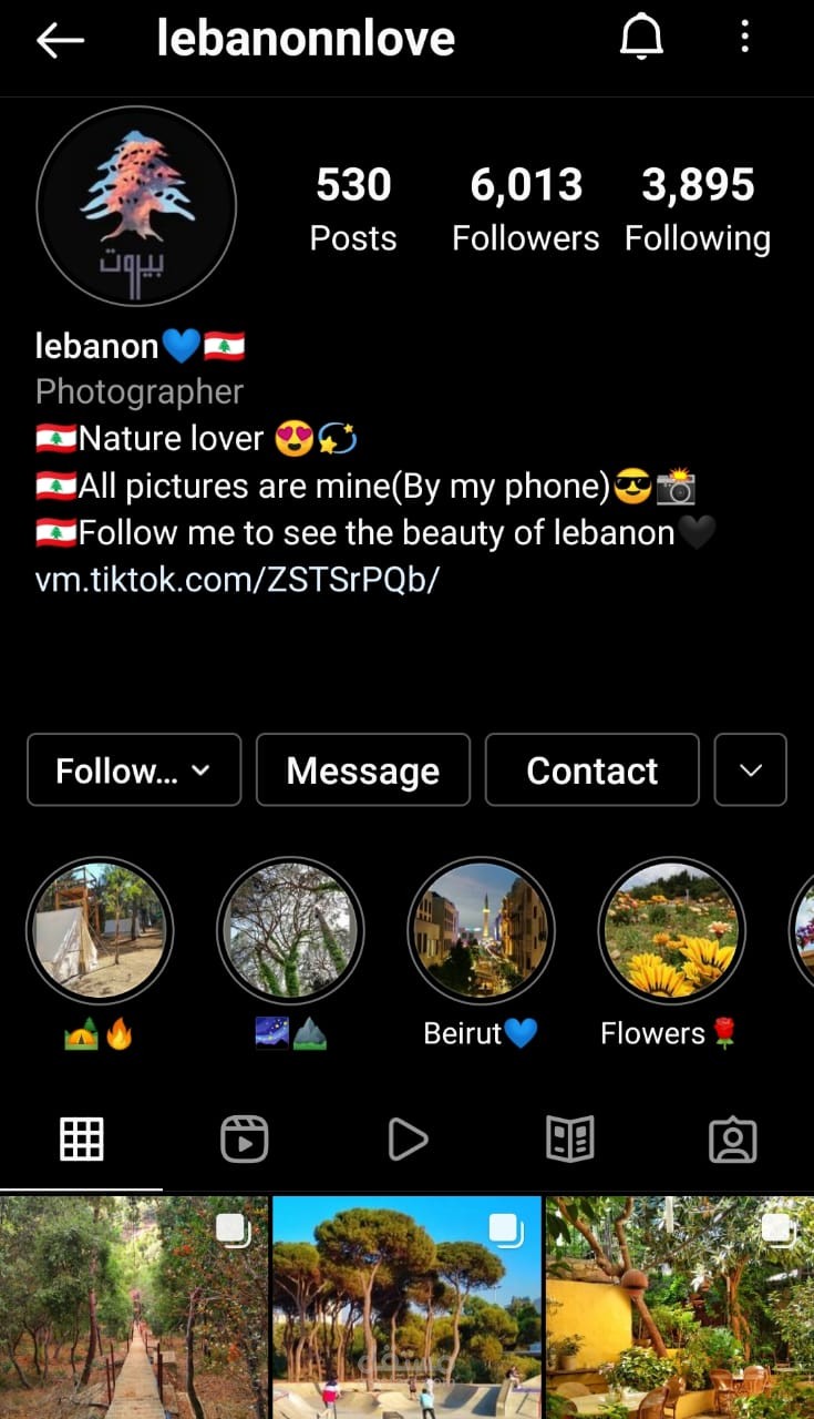إدارة صفحات على الانستاجرام