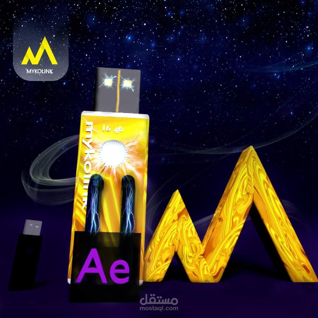 3d اخراج بلندر
