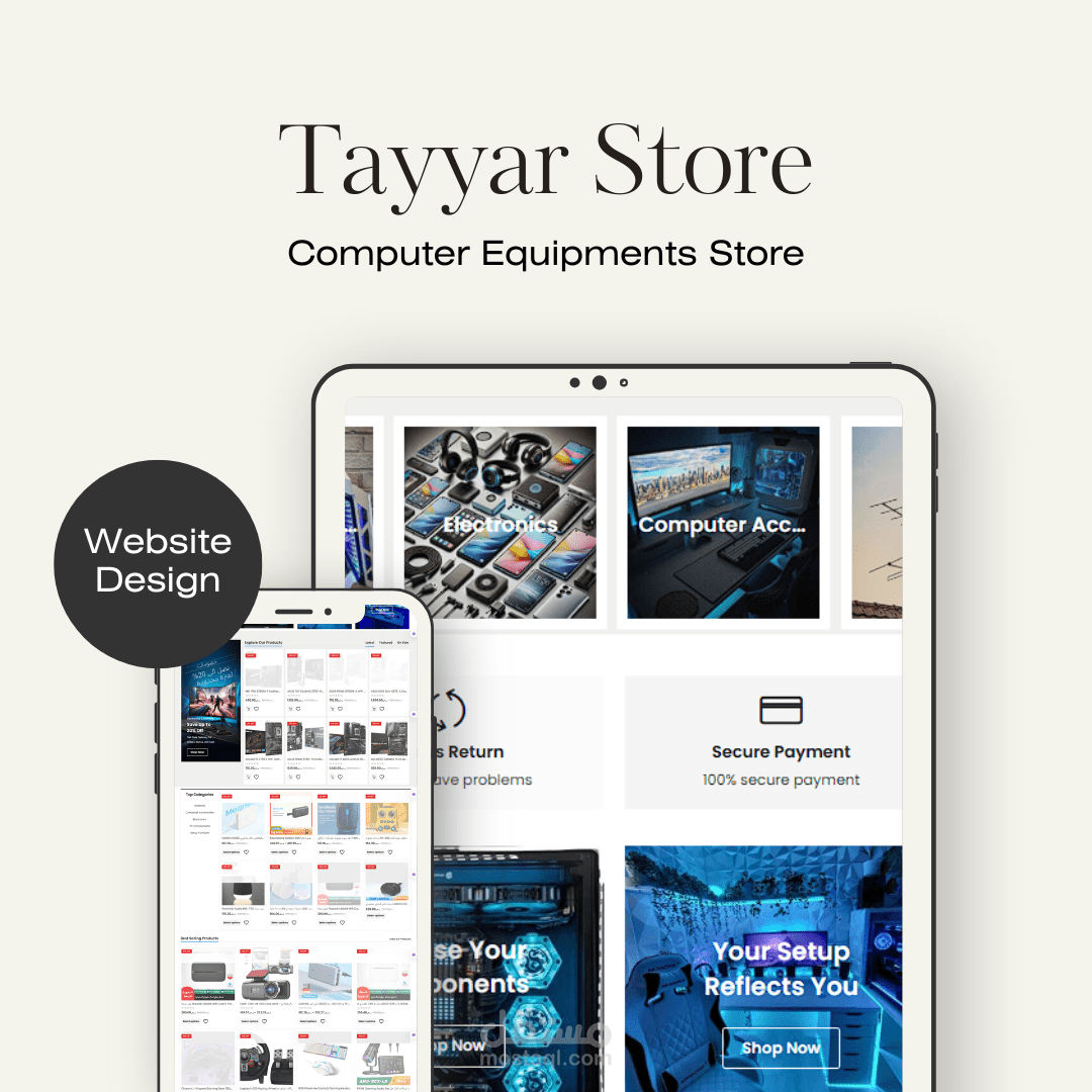 إعداد وتحسين متجر إلكتروني WordPress (WooCommerce) مع تهيئة SEO وربط بمحركات البحث