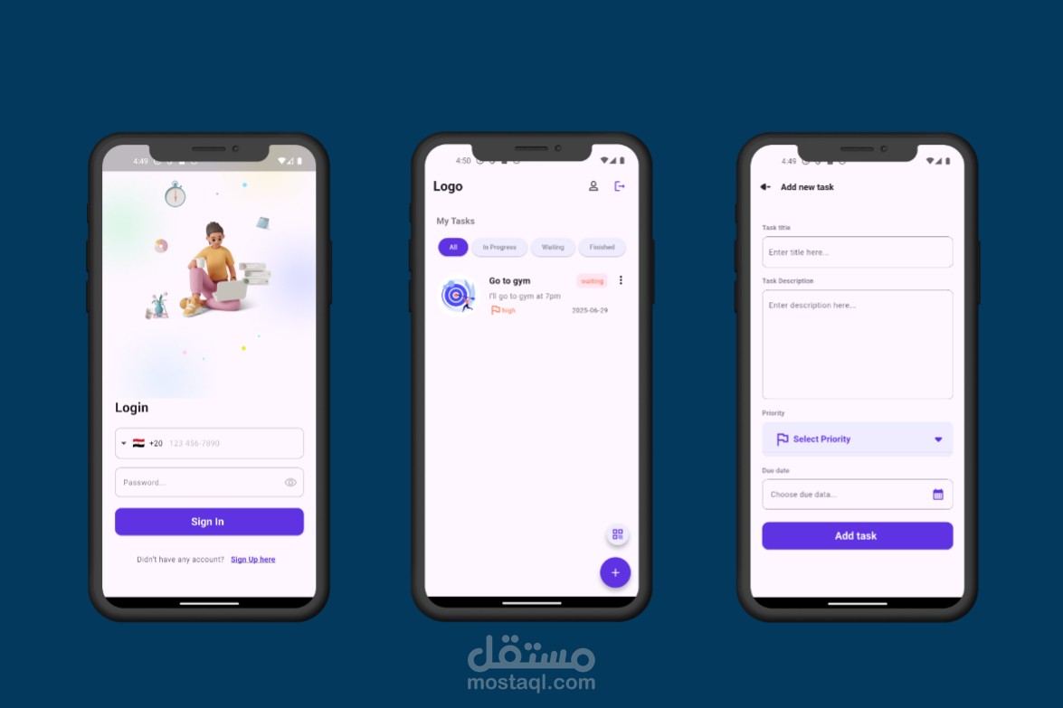 تطبيق ادارة مهامك اليومية
