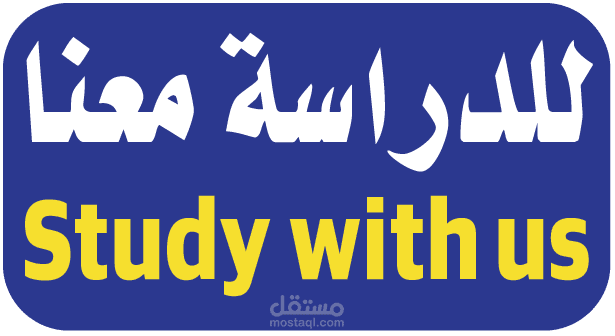 منسق تدريب