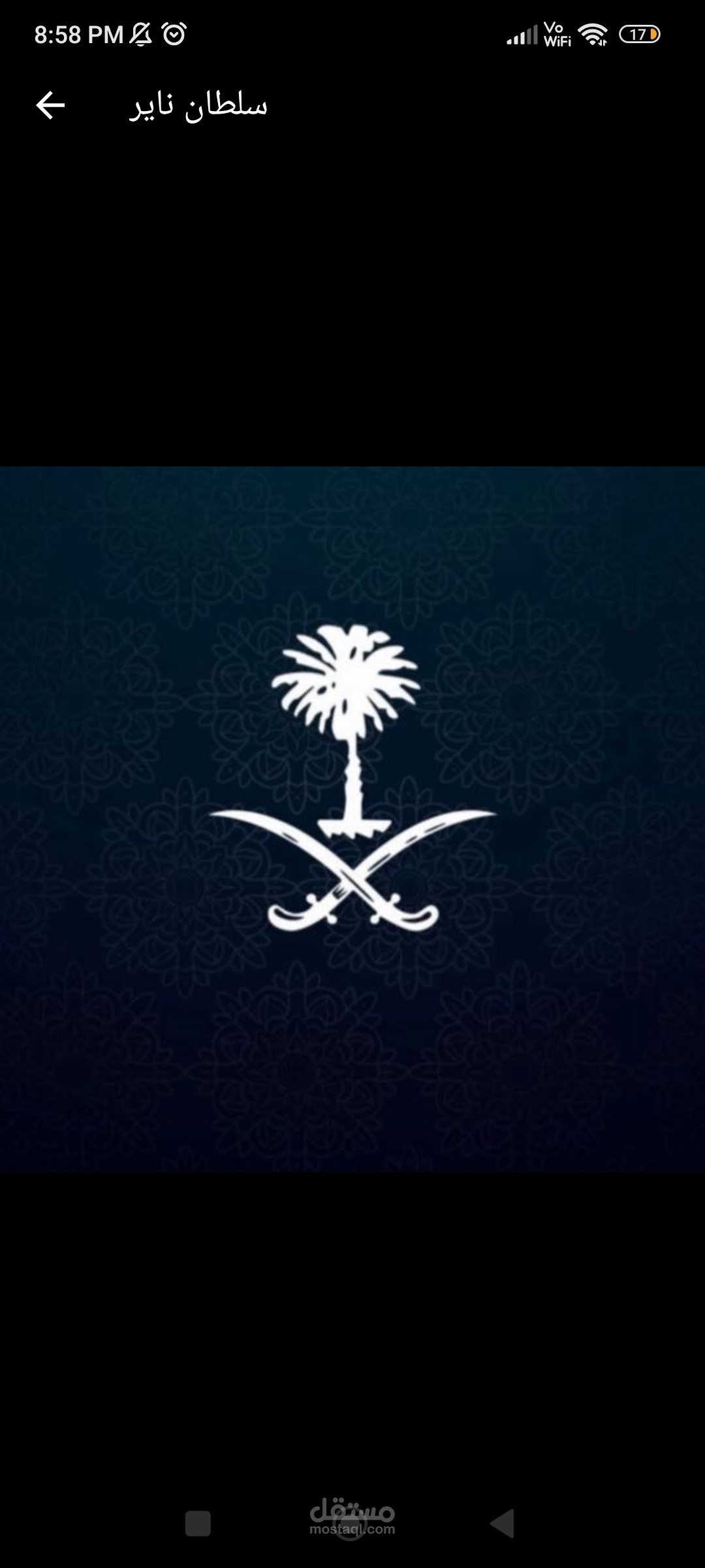 تنسيق الأعمال مع مناديب تسويق
