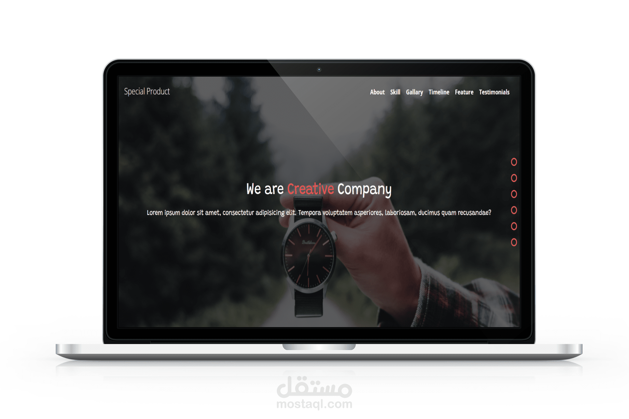 تصميم صفحة هبوط لشركة