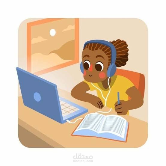 المساعدة في حل الواجبات المدرسية والجامعية