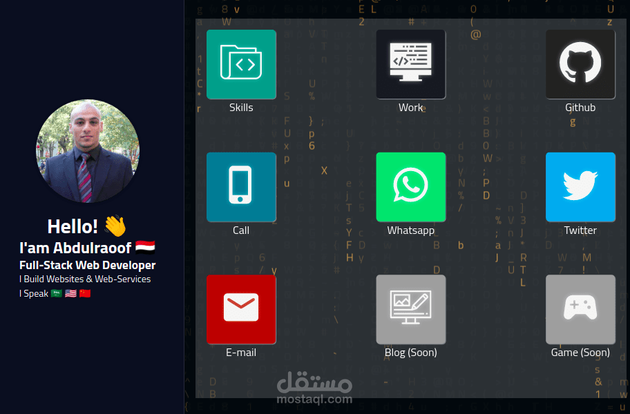 Portfolio