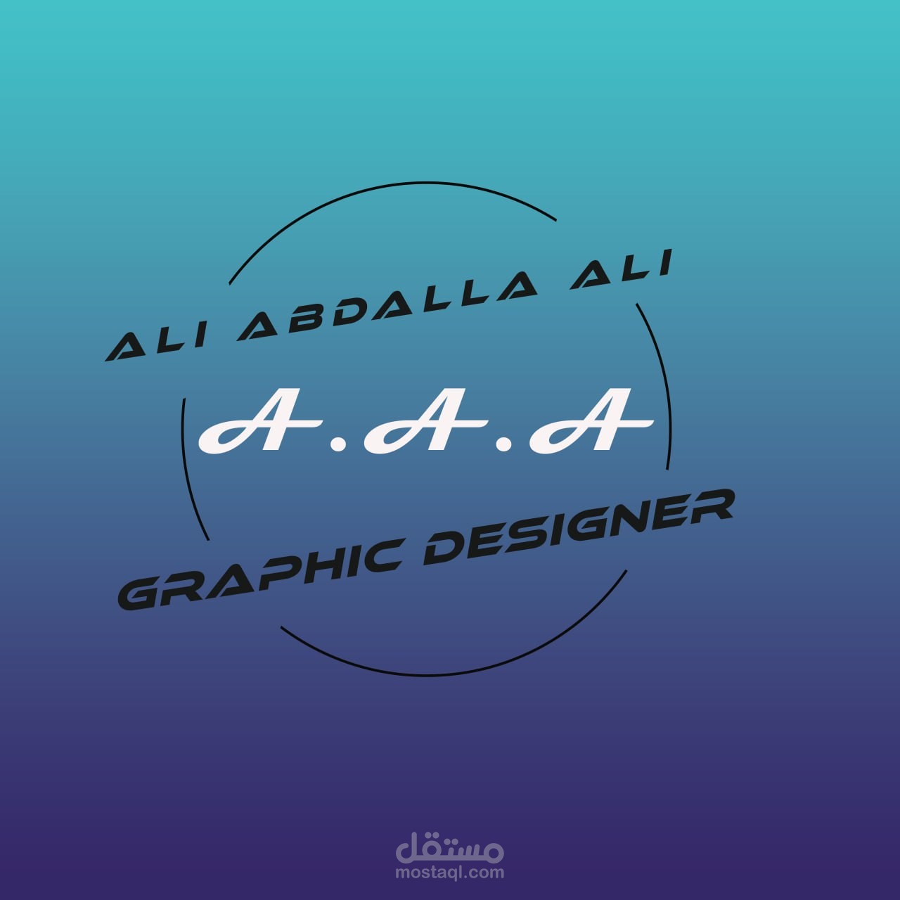 تصميم لوجو بسعر مميز و بشكل إحترافي
