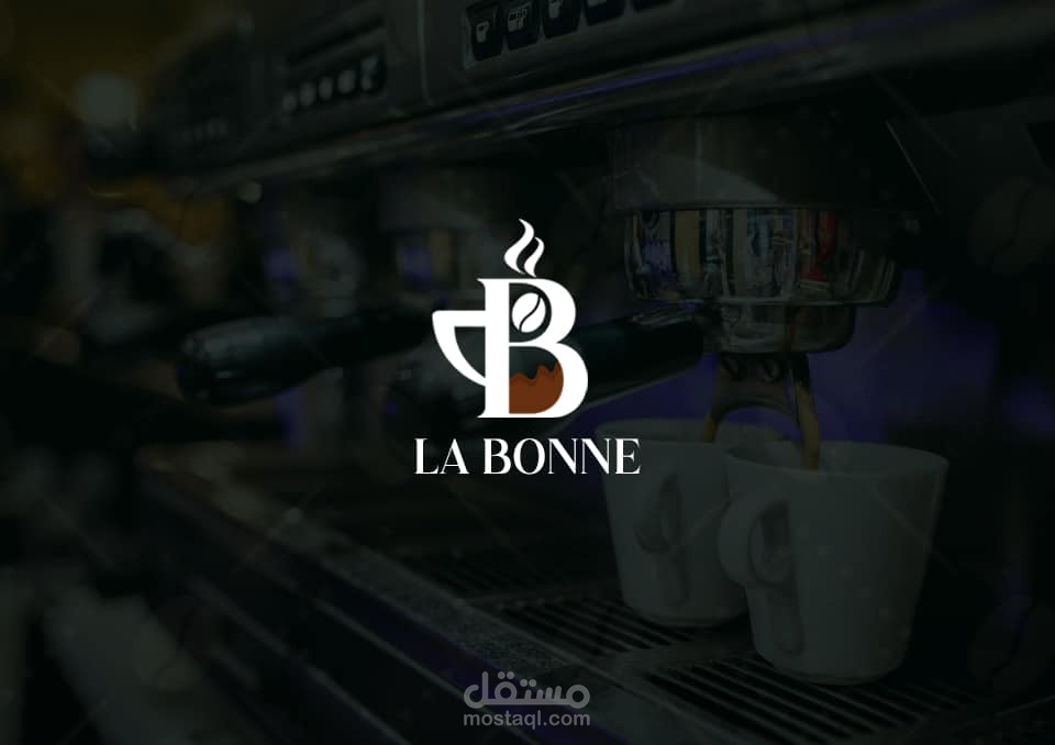 لوجو كفي شوب