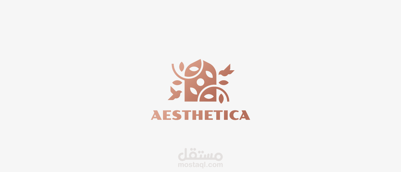 تصميم شعار احترافي لAESTHETICA