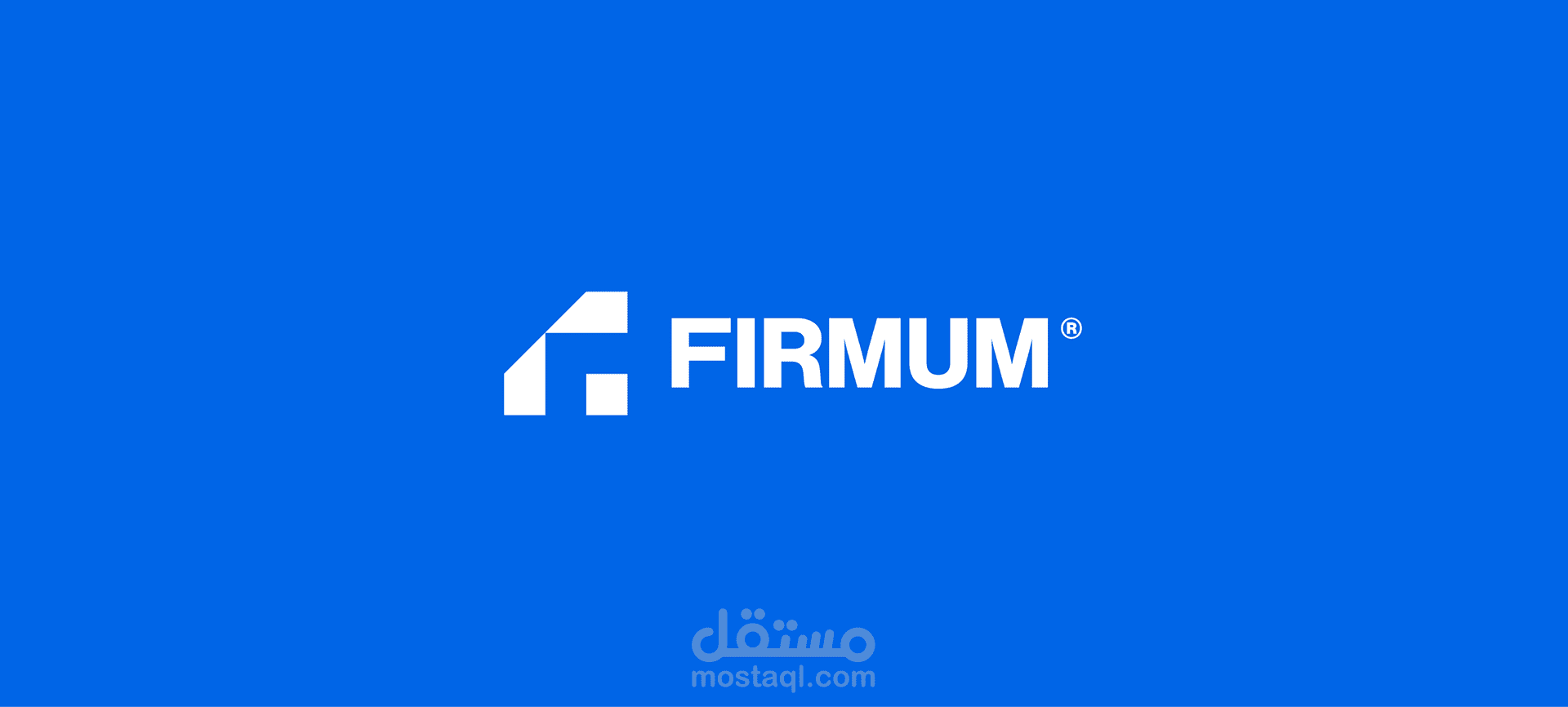 تصميم هوية بصرية ل  FIRMUM