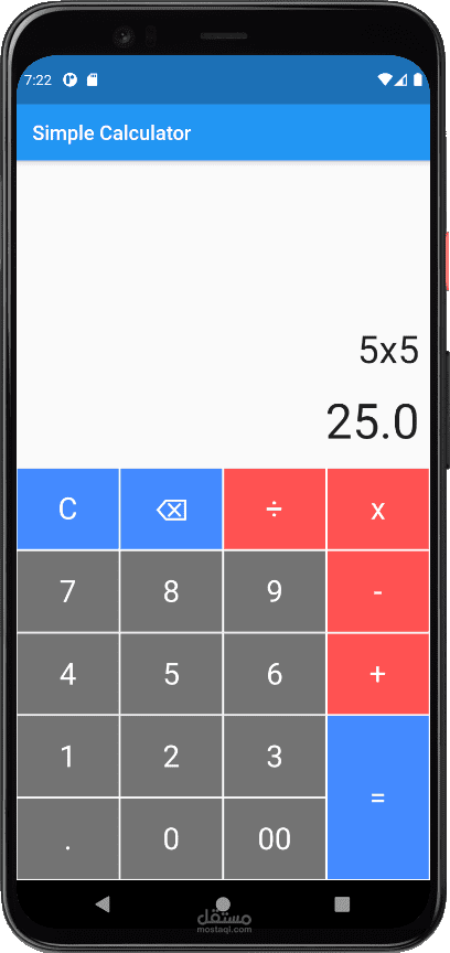 Calculator App in Flutter