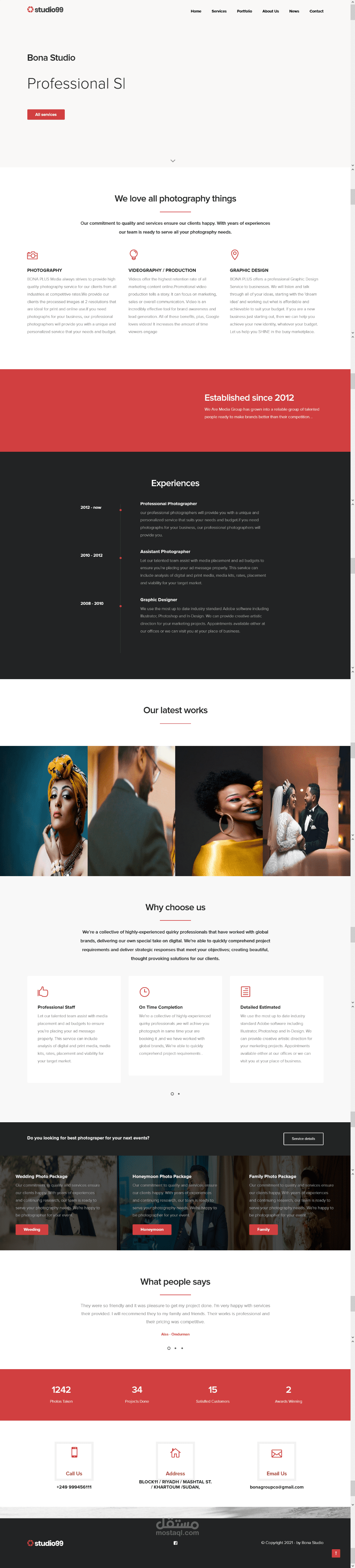 Photo Studio Management System (PHP)