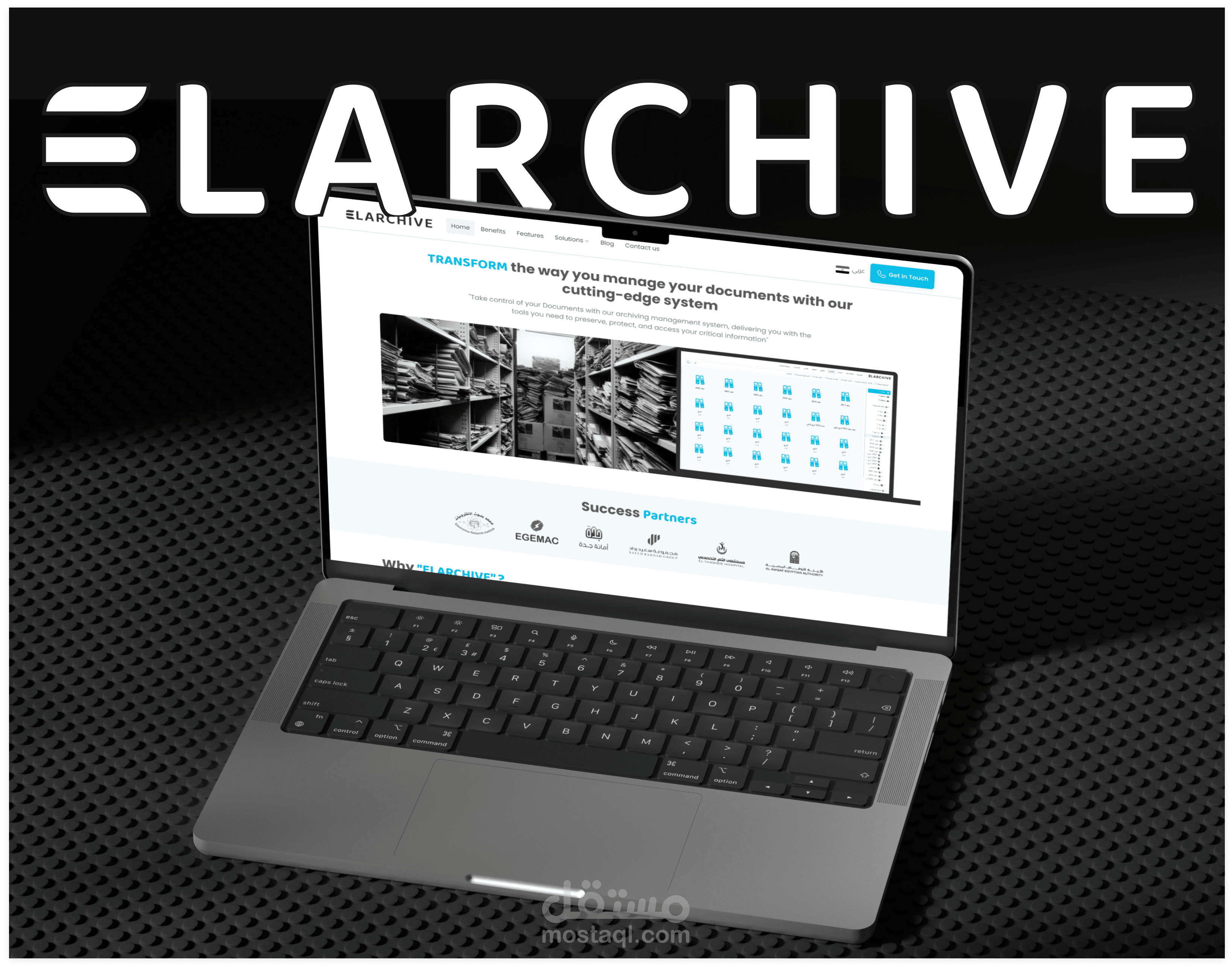 Archive Program Landing Page | ELARCHIVE.COM