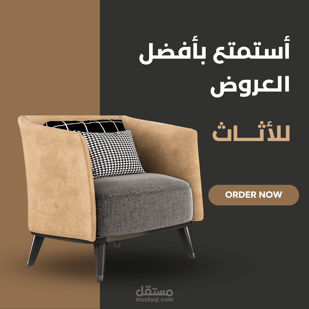 social media design