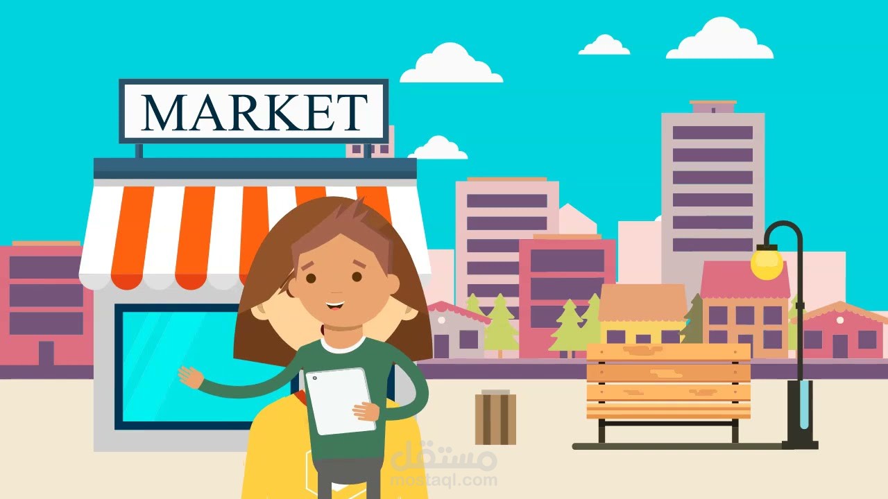 الشرح بالأنيميشن بالأنجليزية