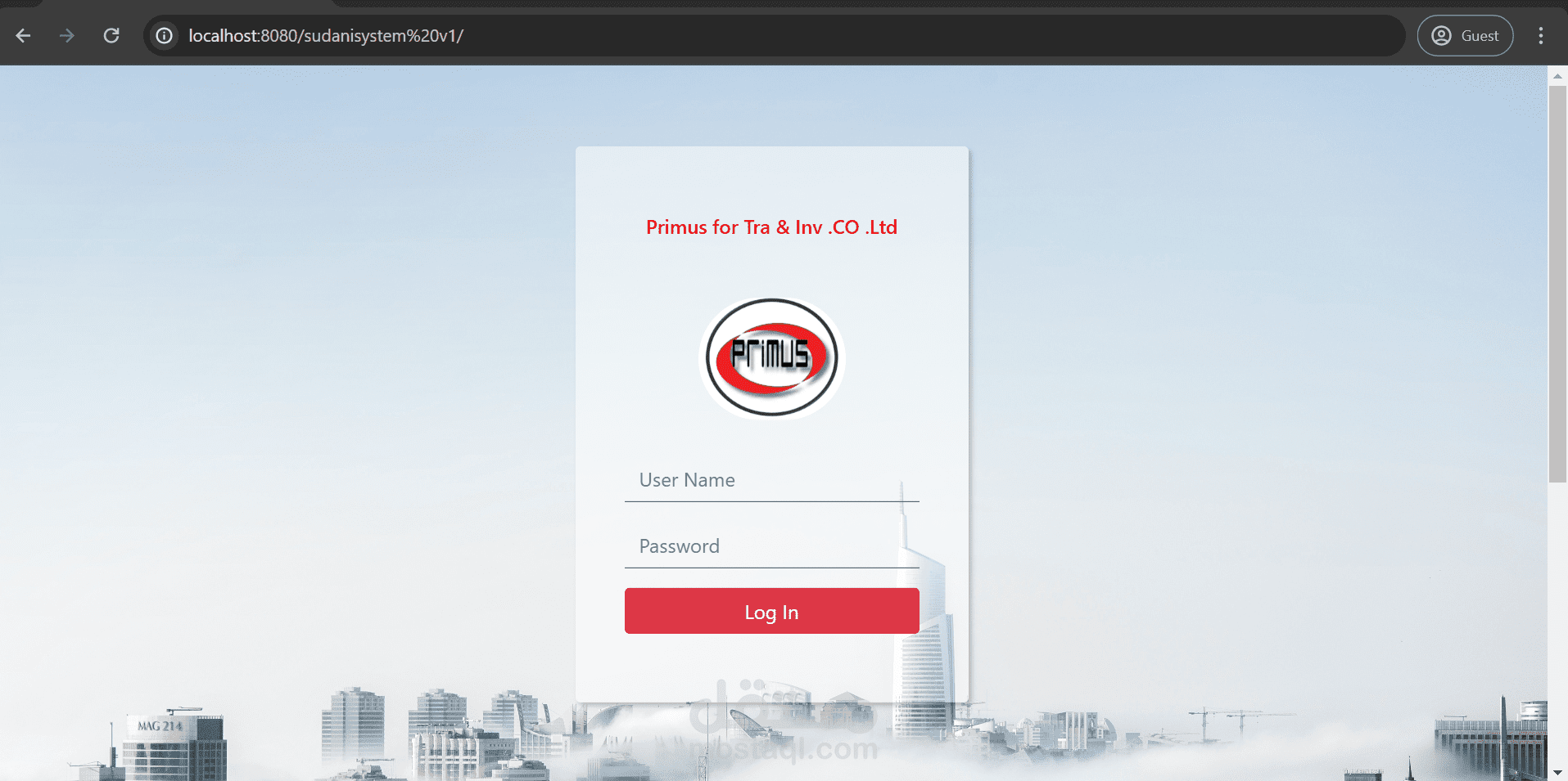 نظام إدارة الوكلاء ونقاط البيع والمبيعات والمشتروات