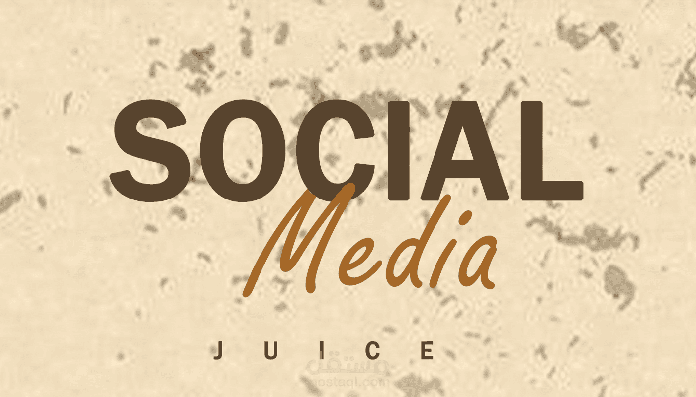 تصاميم سوشيال ميديا