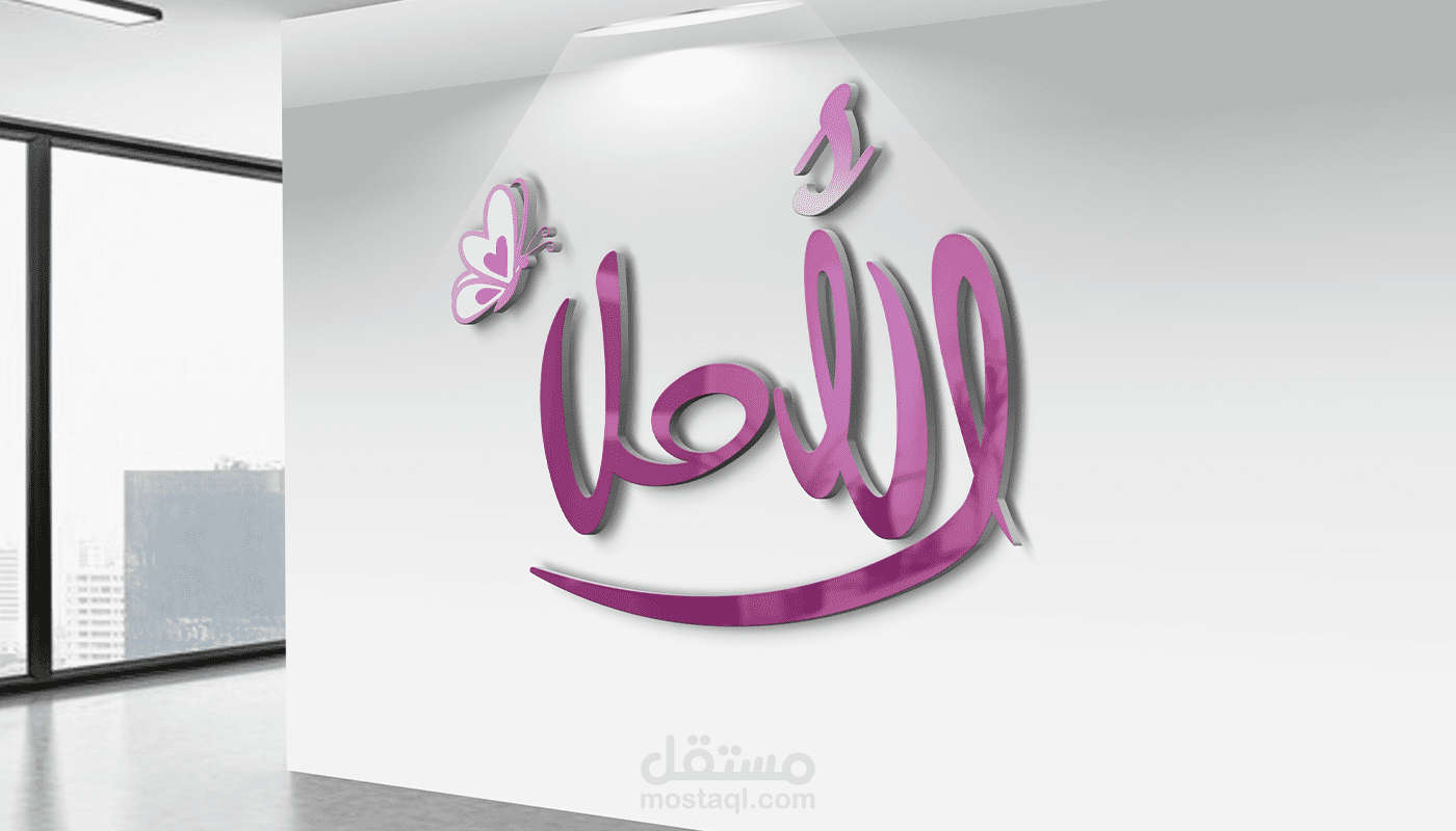 شعار تايبوجرافي