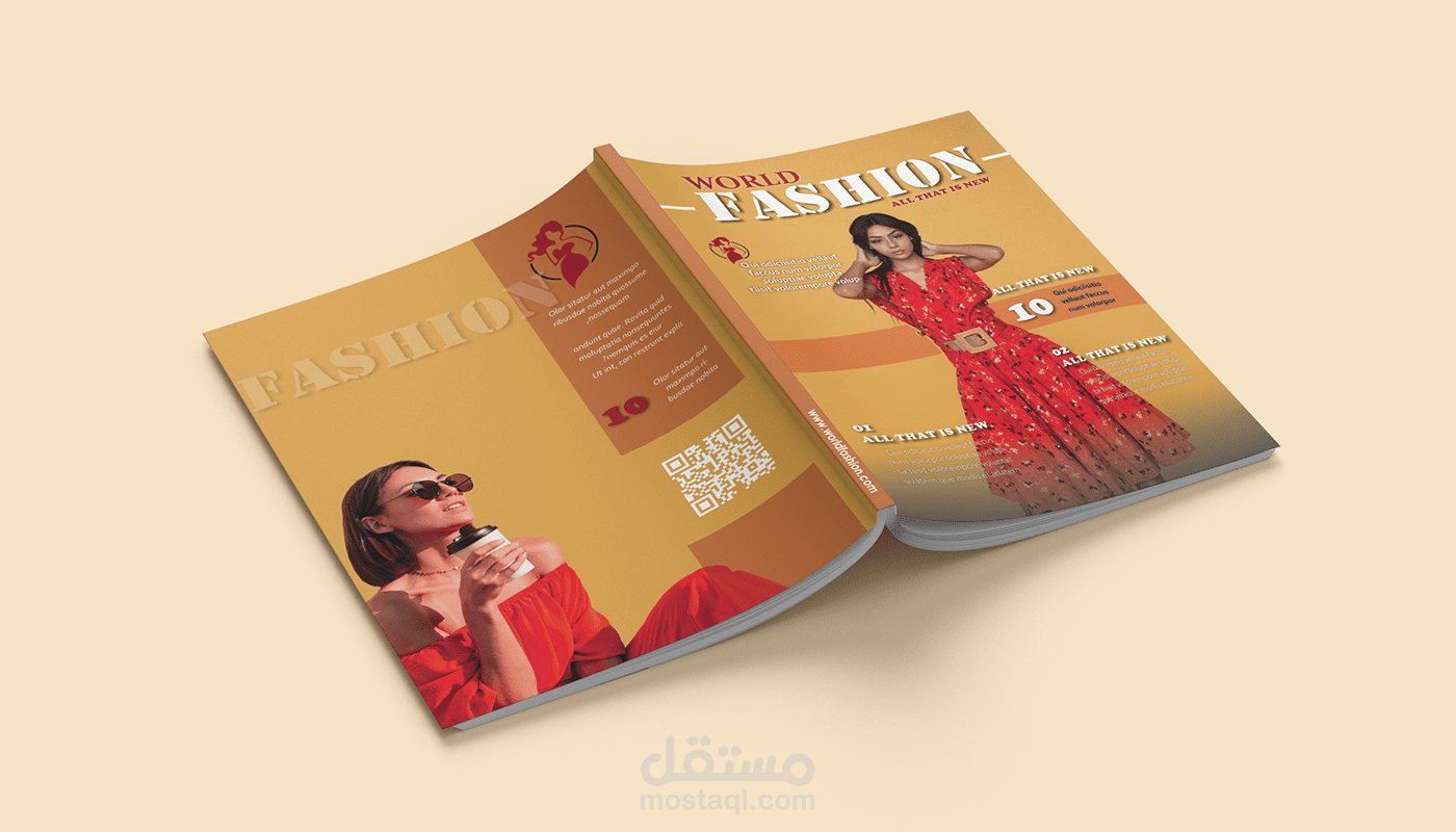 مجلة خاصة بالموضة